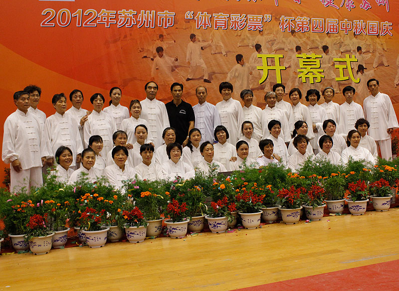 2012ᱭ